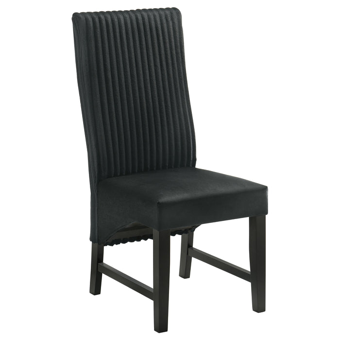 Barrand Side Chair - U&U Home Budget Furniture (Carteret, NJ)