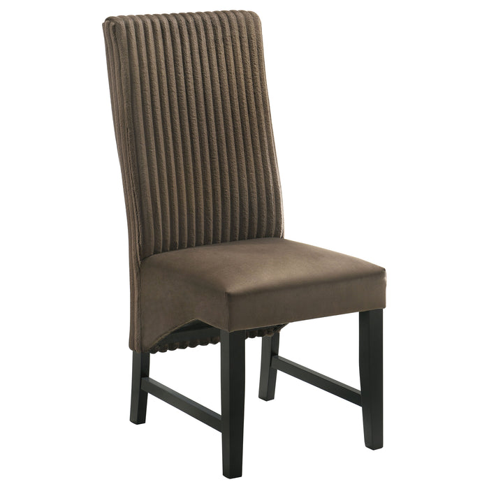 Barrand Side Chair - U&U Home Budget Furniture (Carteret, NJ)
