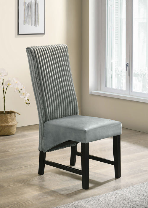 Barrand Side Chair - U&U Home Budget Furniture (Carteret, NJ)