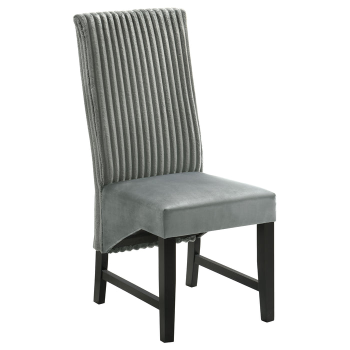 Barrand Side Chair - U&U Home Budget Furniture (Carteret, NJ)