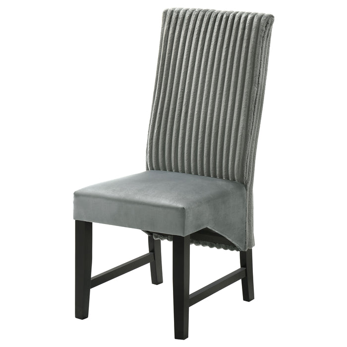 Barrand Side Chair - U&U Home Budget Furniture (Carteret, NJ)