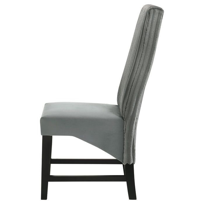 Barrand Side Chair - U&U Home Budget Furniture (Carteret, NJ)
