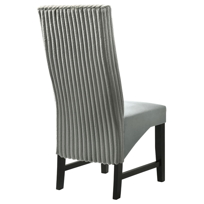 Barrand Side Chair - U&U Home Budget Furniture (Carteret, NJ)