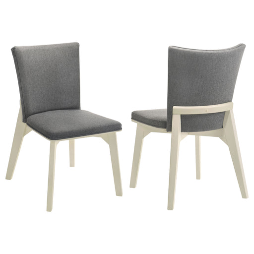 Biloxi Side Chair - U&U Home Budget Furniture (Carteret, NJ)