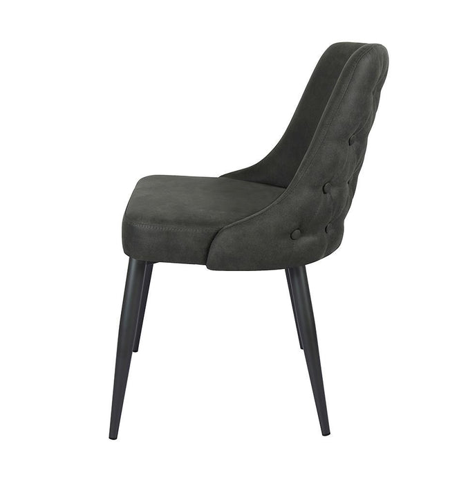 Cosmo Upholstered Curved Back Side Chairs (Set of 2) - U&U Home Budget Furniture (Carteret, NJ)