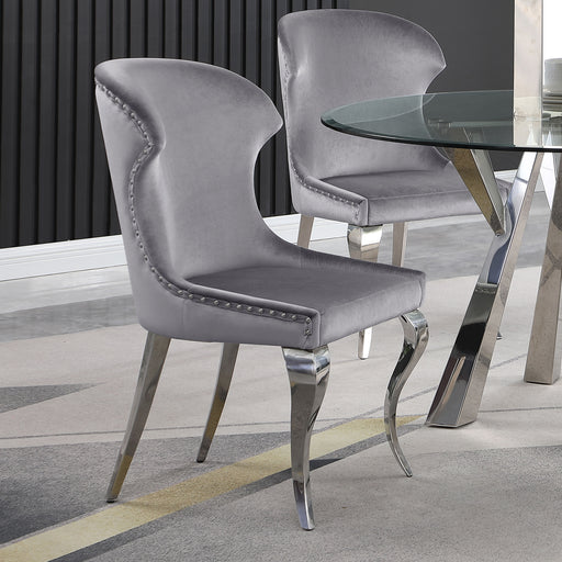 Cheyanne Upholstered Wingback Side Chair with Nailhead Trim (Set of 2) - U&U Home Budget Furniture (Carteret, NJ)