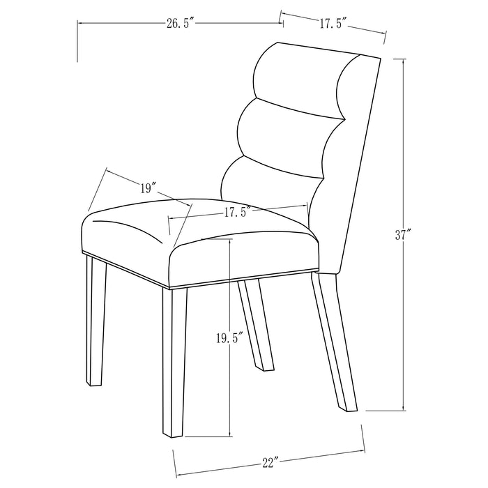 Carla Side Chair - U&U Home Budget Furniture (Carteret, NJ)