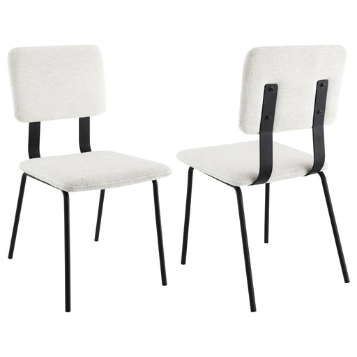 Calla Side Chair - U&U Home Budget Furniture (Carteret, NJ)