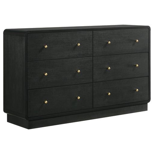 Cavelle Dresser - U&U Home Budget Furniture (Carteret, NJ)
