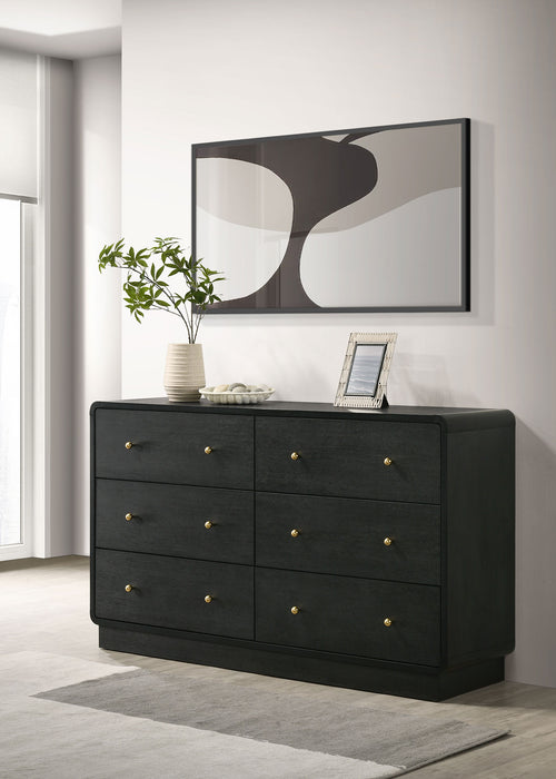 Cavelle Dresser - U&U Home Budget Furniture (Carteret, NJ)