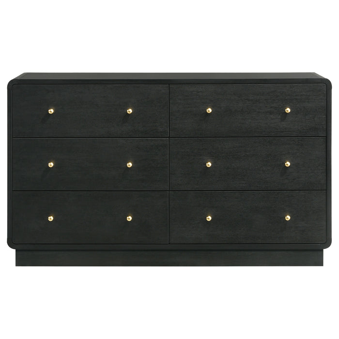 Cavelle Dresser - U&U Home Budget Furniture (Carteret, NJ)