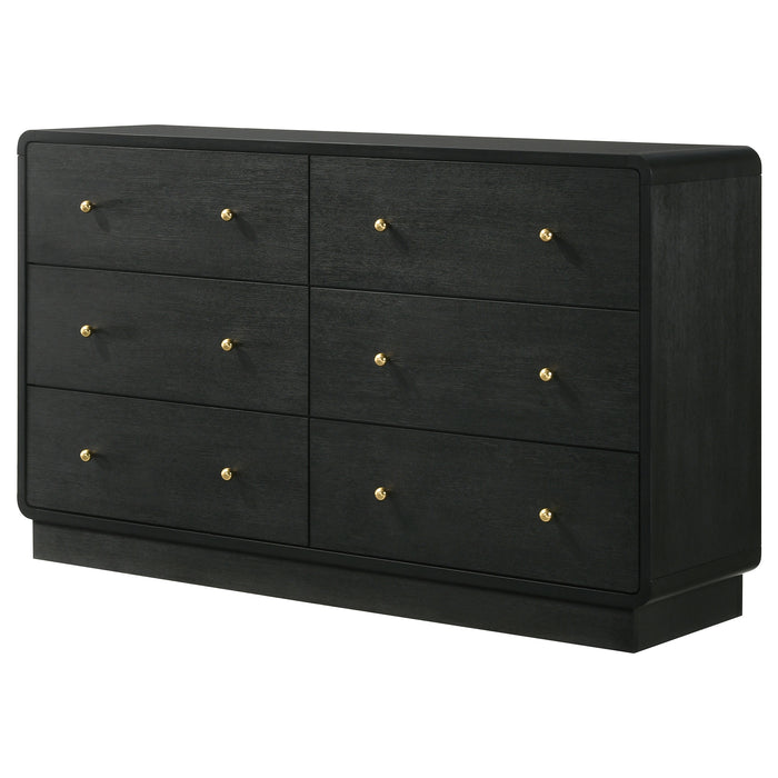 Cavelle Dresser - U&U Home Budget Furniture (Carteret, NJ)