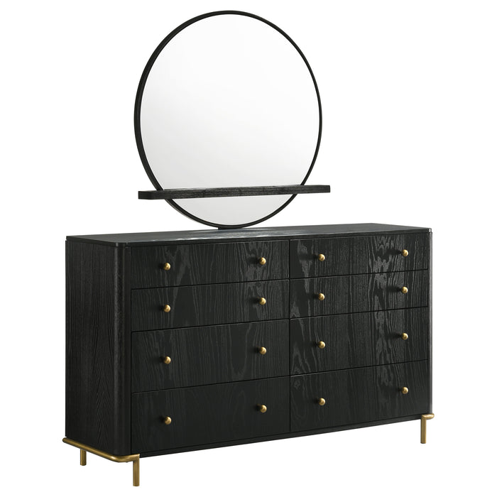 Arini Dresser With Mirror - U&U Home Budget Furniture (Carteret, NJ)