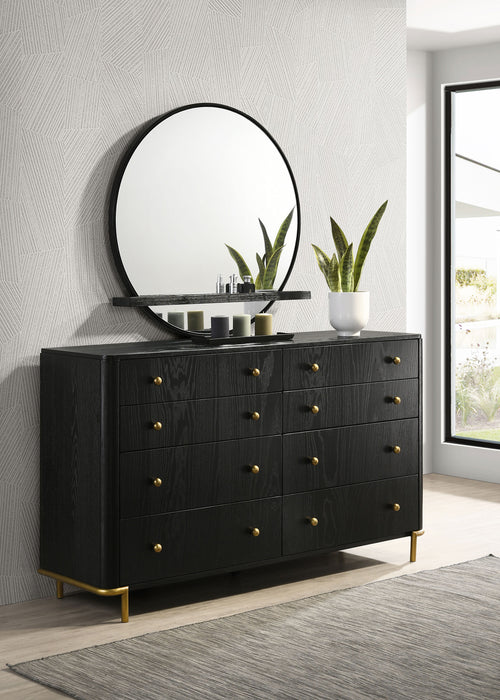Arini Dresser With Mirror - U&U Home Budget Furniture (Carteret, NJ)