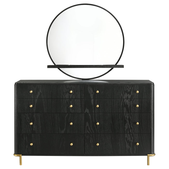 Arini Dresser With Mirror - U&U Home Budget Furniture (Carteret, NJ)