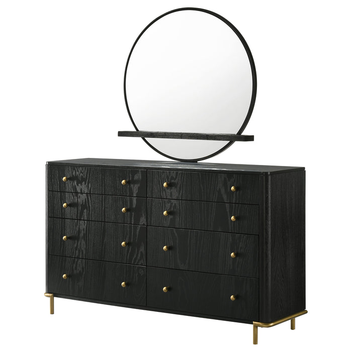 Arini Dresser With Mirror - U&U Home Budget Furniture (Carteret, NJ)
