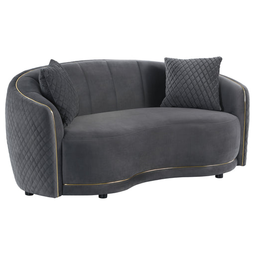 Brookside Stationary Loveseat - U&U Home Budget Furniture (Carteret, NJ)