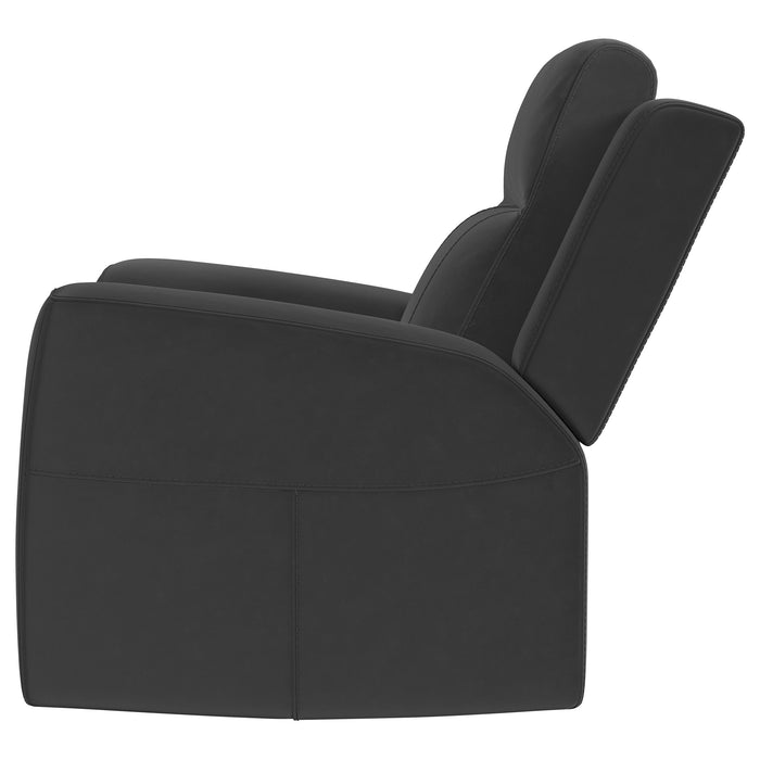 Brentwood Recliner - U&U Home Budget Furniture (Carteret, NJ)