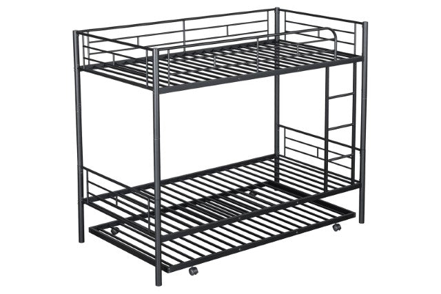 Philotus Twin/Twin Bunkbed + Trundle - U&U Home Budget Furniture (Carteret, NJ)