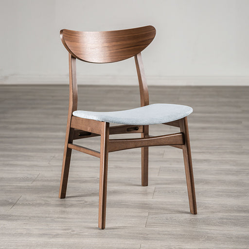 Skien Side Chair (2/CTN) - U&U Home Budget Furniture (Carteret, NJ)
