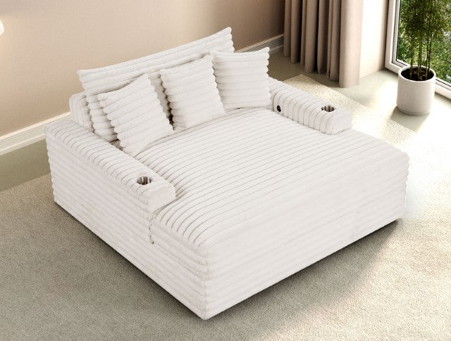 Veyrier 2 Arm Chaise - U&U Home Budget Furniture (Carteret, NJ)