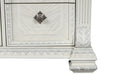 Promenade Chest - U&U Home Budget Furniture (Carteret, NJ)