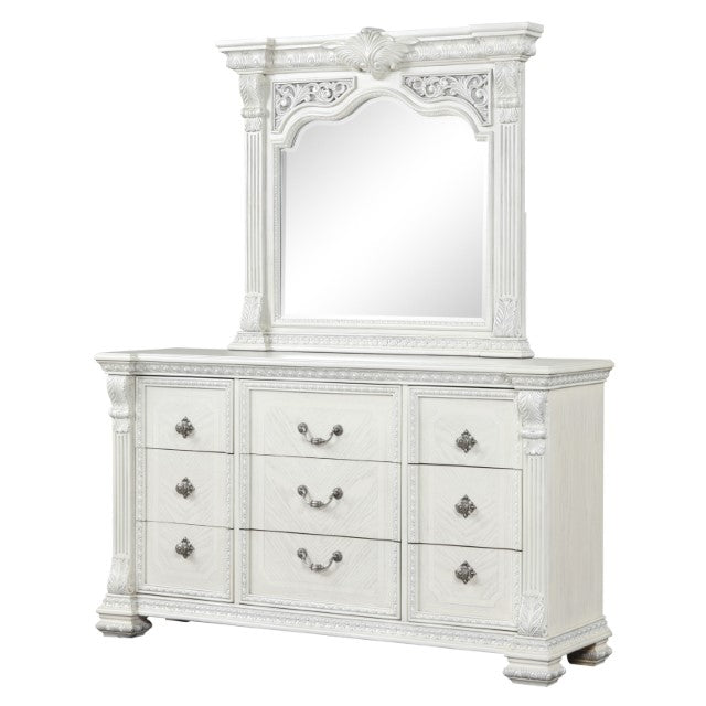 Promenade Dresser w/Jewelry Box - U&U Home Budget Furniture (Carteret, NJ)