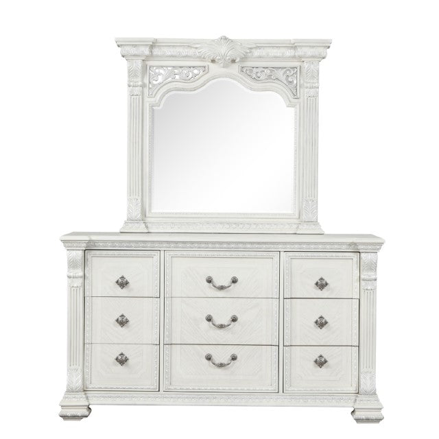 Promenade Dresser w/Jewelry Box - U&U Home Budget Furniture (Carteret, NJ)