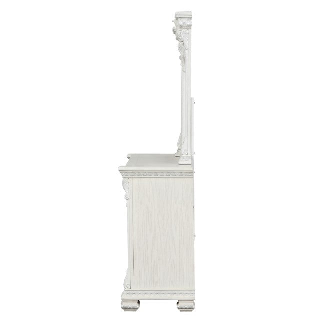 Promenade Dresser w/Jewelry Box - U&U Home Budget Furniture (Carteret, NJ)