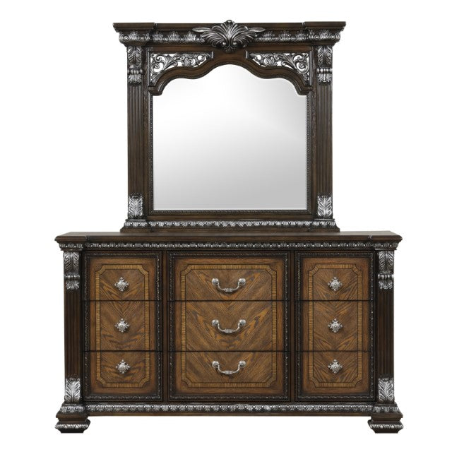 Promenade Dresser w/Jewelry Box - U&U Home Budget Furniture (Carteret, NJ)