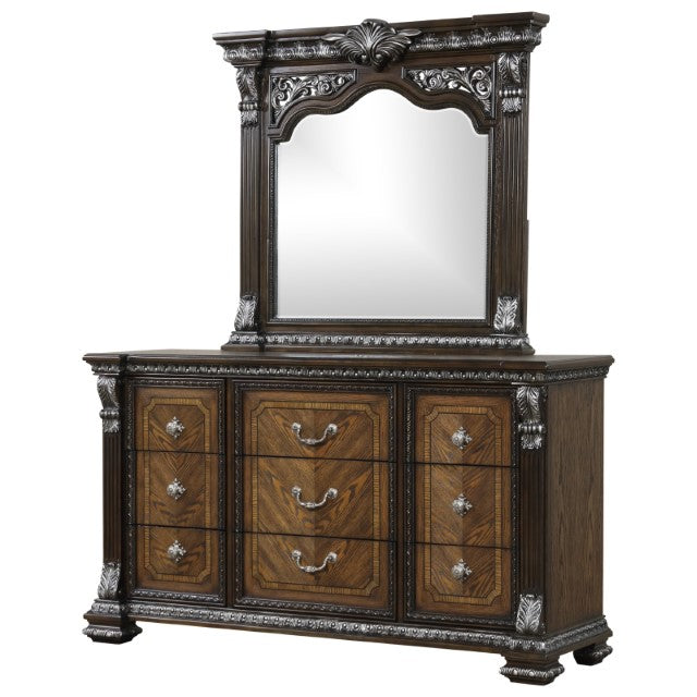 Promenade Dresser w/Jewelry Box - U&U Home Budget Furniture (Carteret, NJ)