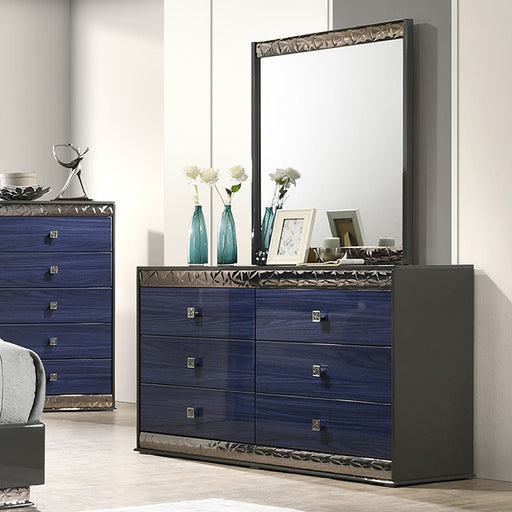 Morcote Dresser - U&U Home Budget Furniture (Carteret, NJ)