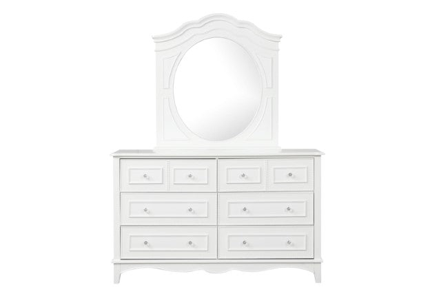 Naucalpan Dresser - U&U Home Budget Furniture (Carteret, NJ)