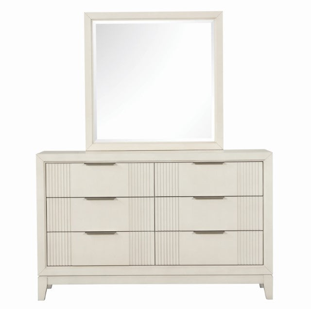 Isadore Dresser - U&U Home Budget Furniture (Carteret, NJ)
