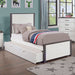 Priam 4 Pc Bedroom Set - U&U Home Budget Furniture (Carteret, NJ)