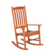 Moose Rocking Chair - U&U Home Budget Furniture (Carteret, NJ)
