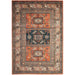 Mortsel Orange/Multi 5'3" X 7'6" Area Rug - U&U Home Budget Furniture (Carteret, NJ)