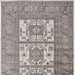 Mortsel Area Rug - U&U Home Budget Furniture (Carteret, NJ)